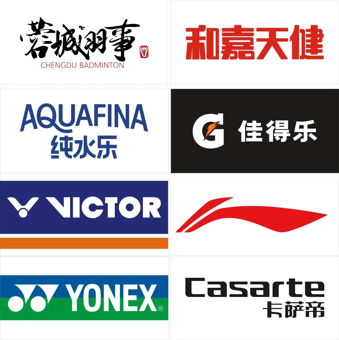 哪里可以找到关于篮球总决赛的训练资料_0